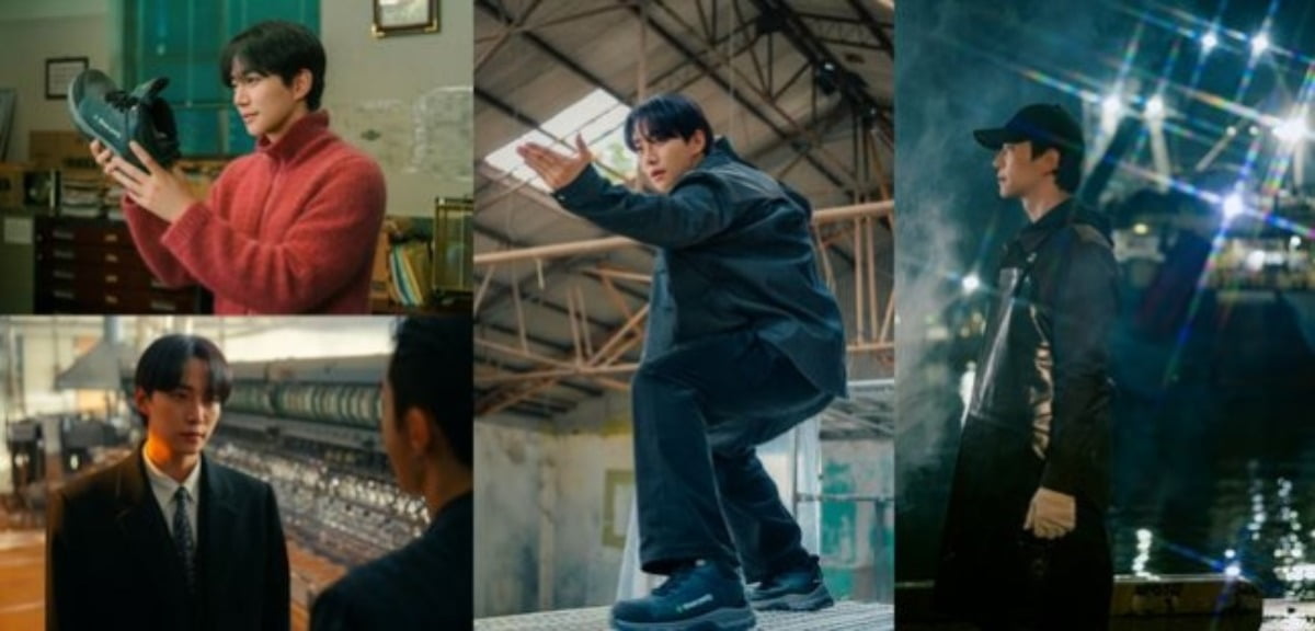 사진 = tvN '테풍상사'