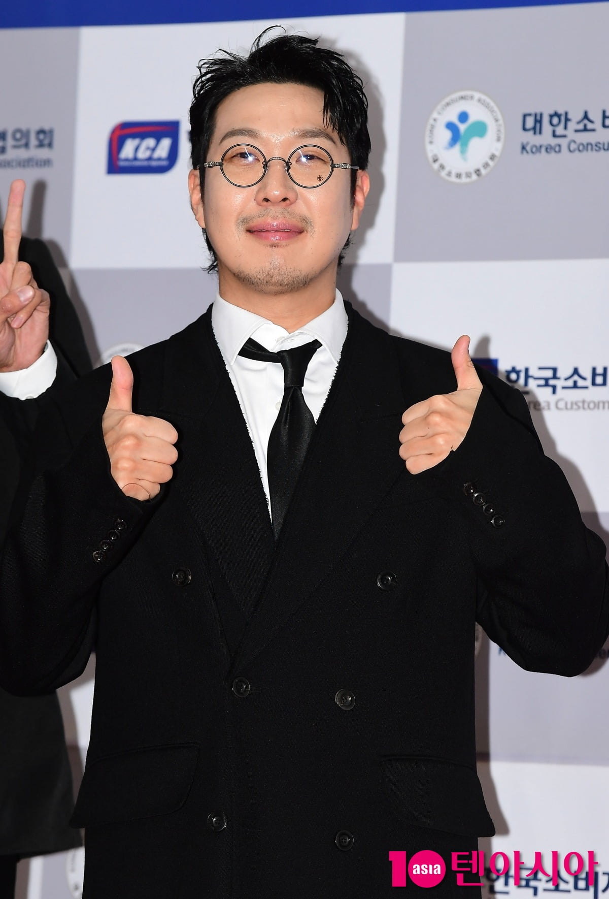 사진=텐아시아DB