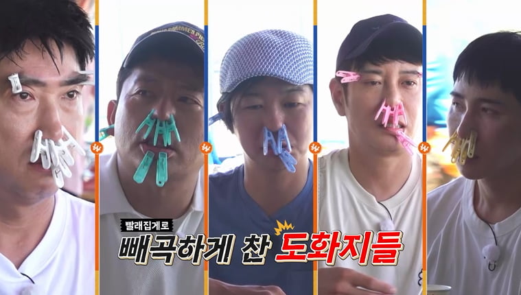 '새신랑' 김준호, 방송 오래 하면 뭐하나…결국 굴욕 당했다 "'미우새' 4년 했는데"('독박투어4')