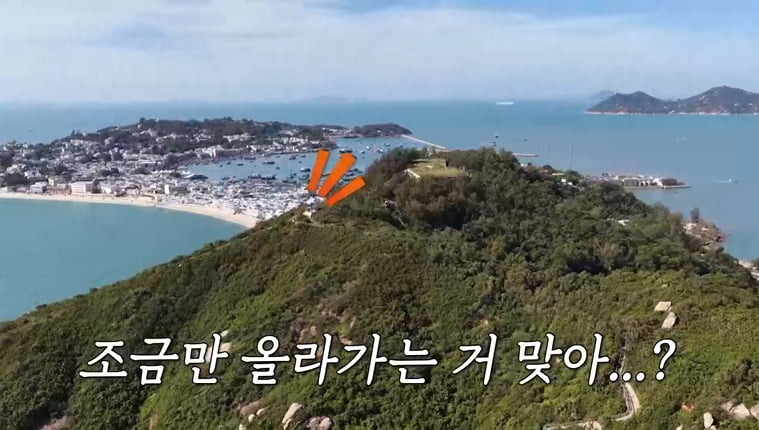 '새신랑' 김준호, 방송 오래 하면 뭐하나…결국 굴욕 당했다 "'미우새' 4년 했는데"('독박투어4')