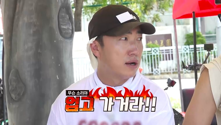 '새신랑' 김준호, 방송 오래 하면 뭐하나…결국 굴욕 당했다 "'미우새' 4년 했는데"('독박투어4')