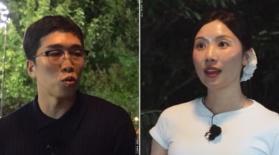 '나솔사계' 방송 최초 일 발생했다…'인기녀' 장미 위협한 '메기녀' 백합