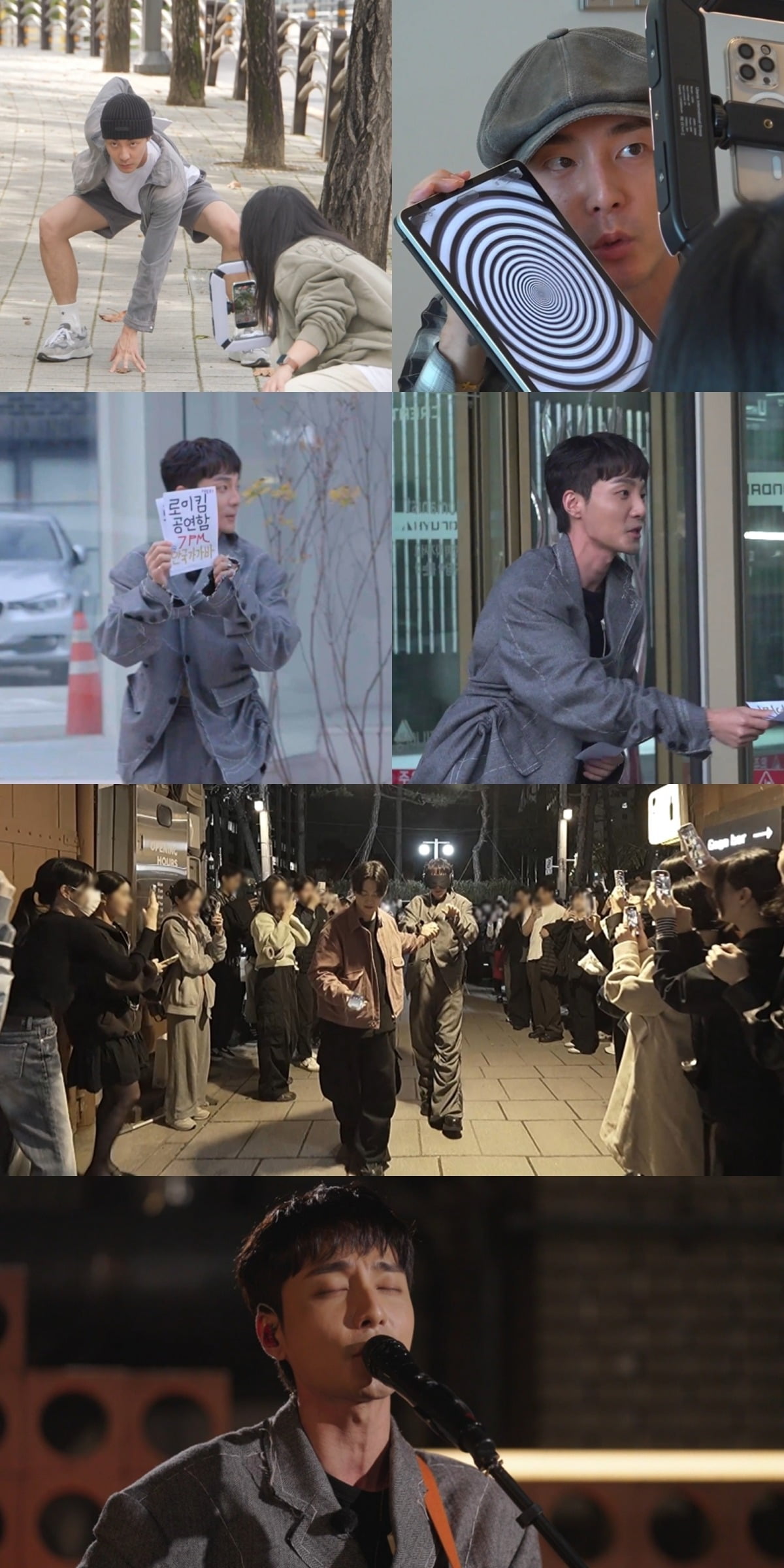 사진제공=MBC '전지적 참견 시점'