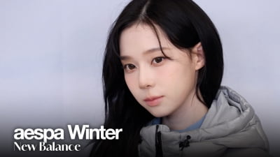 에스파 윈터, 겨울 요정 등장 [TV10]