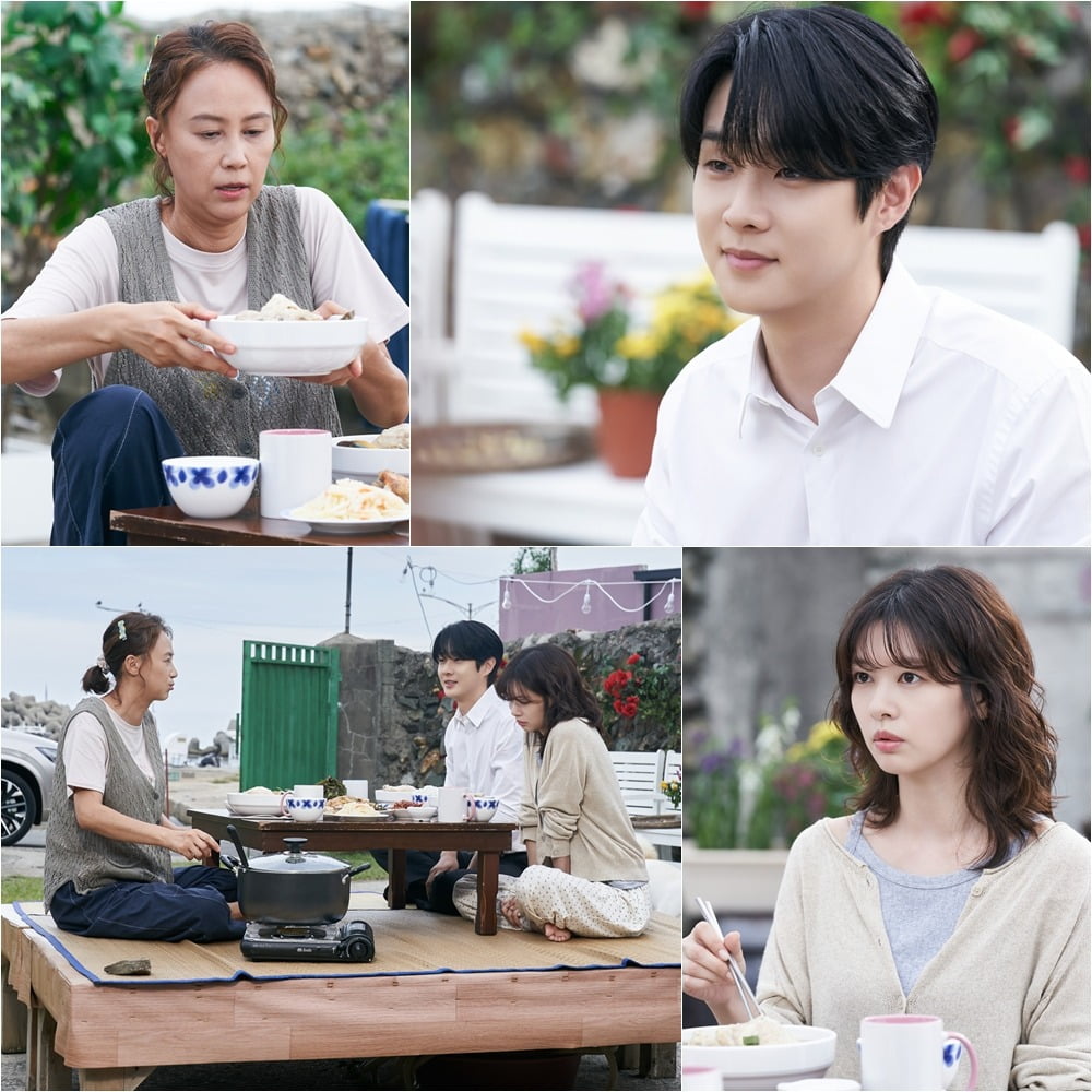 사진제공=SBS '우주메리미'