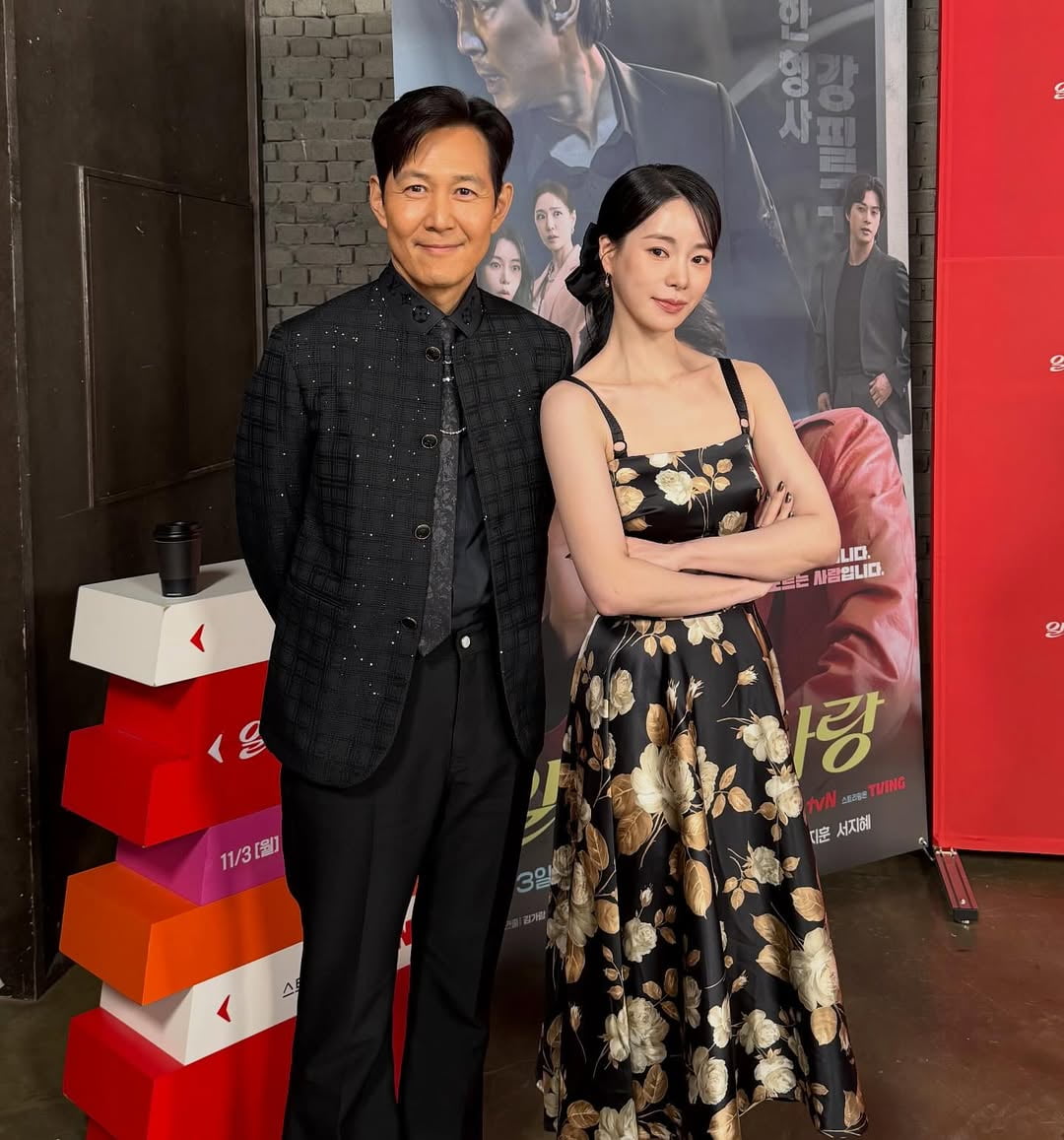 이정재, '18세 연하 여배우' 옆에 서더니 웃음 터졌네…의외의 케미 눈길