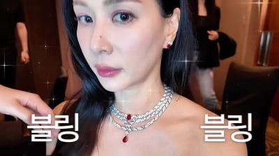 '164억家' 고소영, 47억 주얼리에 착용…"후덜덜한 가격에 긴장"