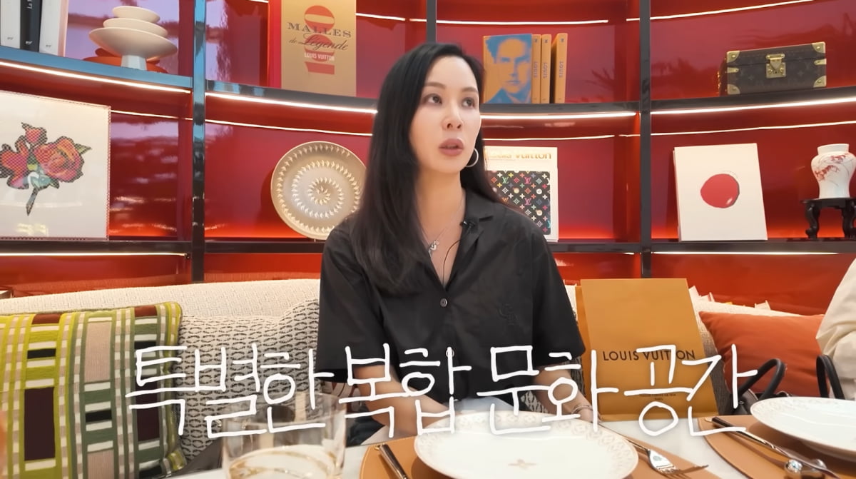 사진=고소영 유튜브