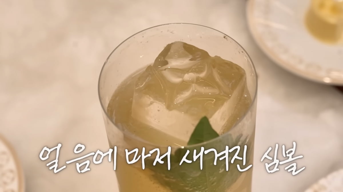 사진=고소영 유튜브