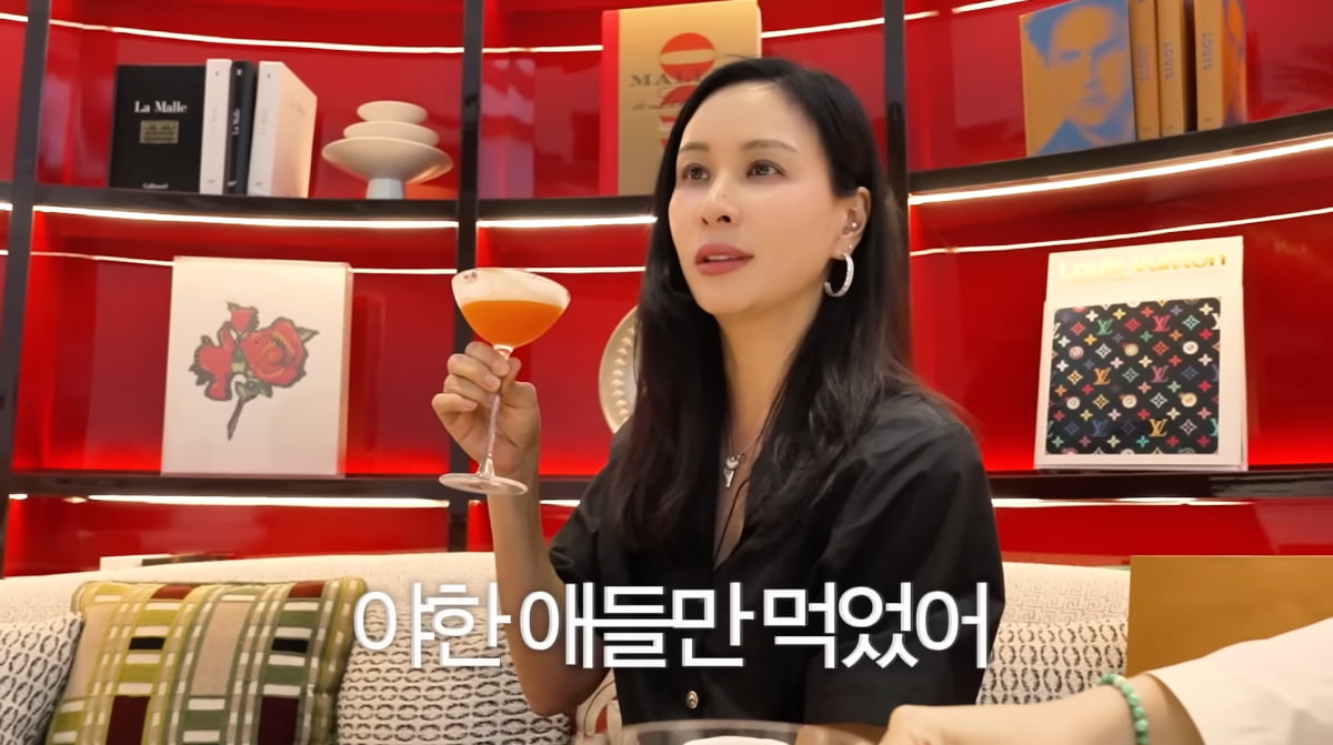 사진=고소영 유튜브