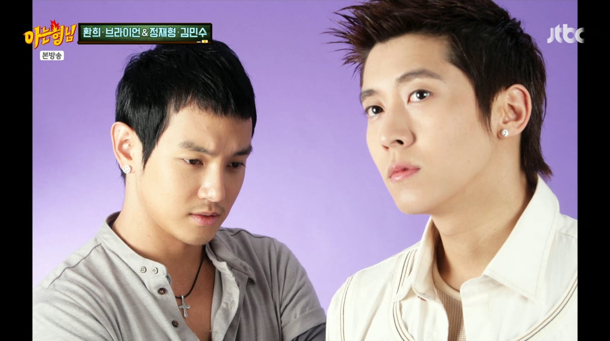 사진=JTBC '아는 형님'