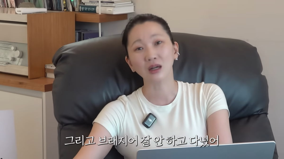 사진=장윤주 유튜브