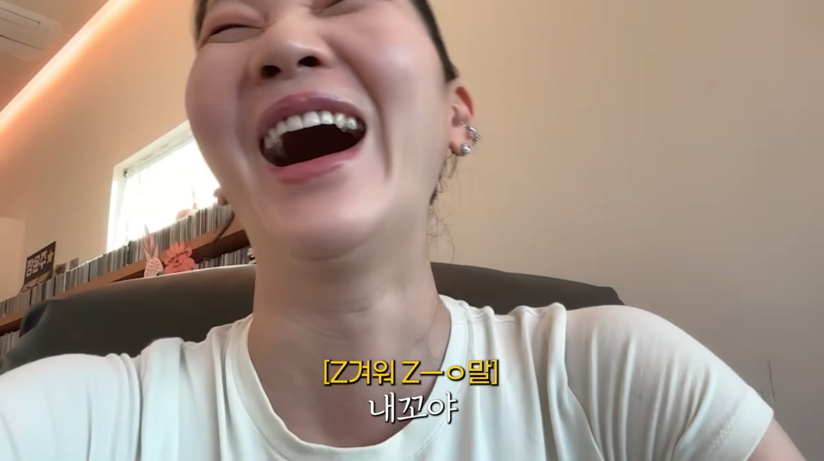 사진=장윤주 유튜브