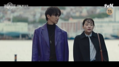 [종합] 이준호♥김민하, 제대로 사고쳤다…마약 자작극→직진 고백 '도파민 폭발' ('태풍상사')