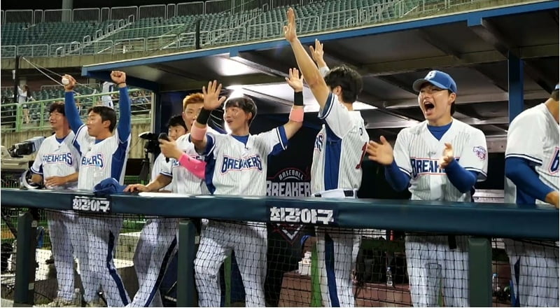 3.9%→0.6% 시청률 급락했다더니…'최강야구' 결국 비밀병기 등판 "올해 지명 투수"