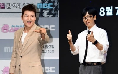 전현무, 제대로 사고쳤다…유재석 예능 다 제치더니, '나혼산' 브랜드평판 1위 [TEN이슈]