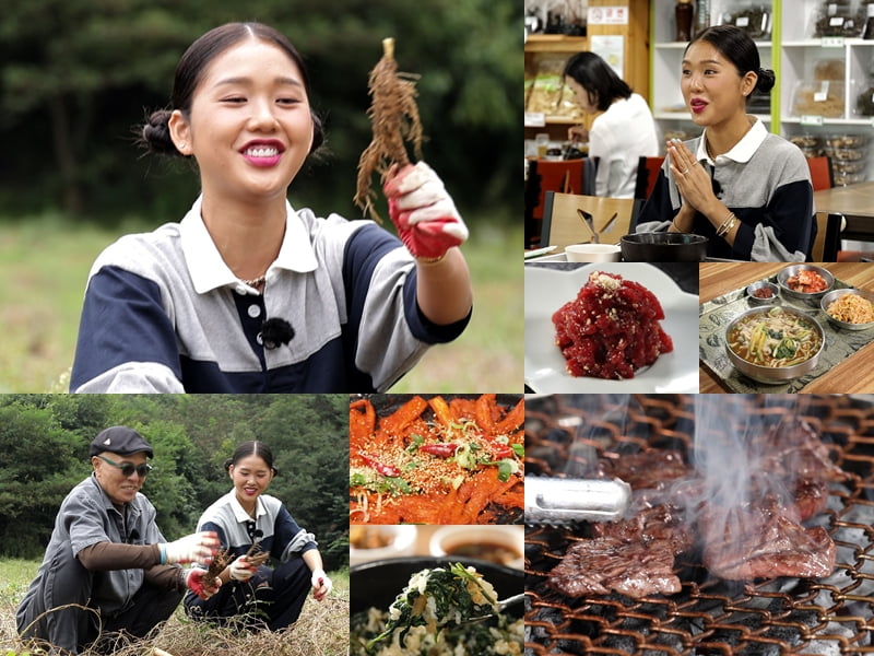 '30대' 오마이걸 미미, 모태솔로 이유 밝혔다…"바빠서 연애할 시간 없어" ('백반기행')