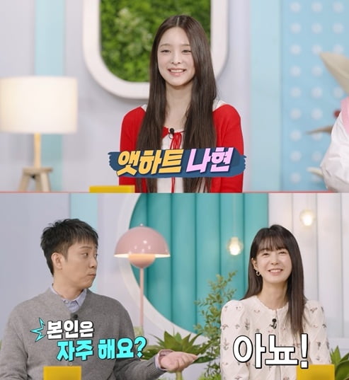 백지영은 하차 했는데…이요원, 자녀 외모 폭로 당했다 "딸은 아빠 닮아" ('살림남')