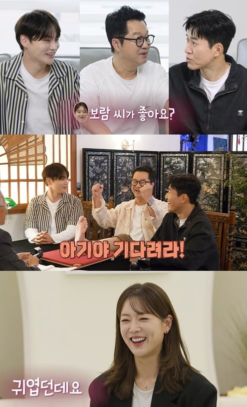 '46세' 김종민, 결혼 7개월 만에 기쁜 소식…임신 위해 금주하더니 "내년에 아이 생겨" ('살림남')