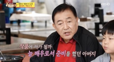 '53년 차 배우' 임채무, "촬영 전날 누워서 잔 적 없어… 딸 유학도 후회" ('사당귀')