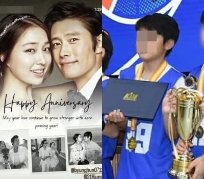 이병헌♥이민정 아들, 어쩌다 공개된 얼굴…"눈은 모친, 하관은 아빠"