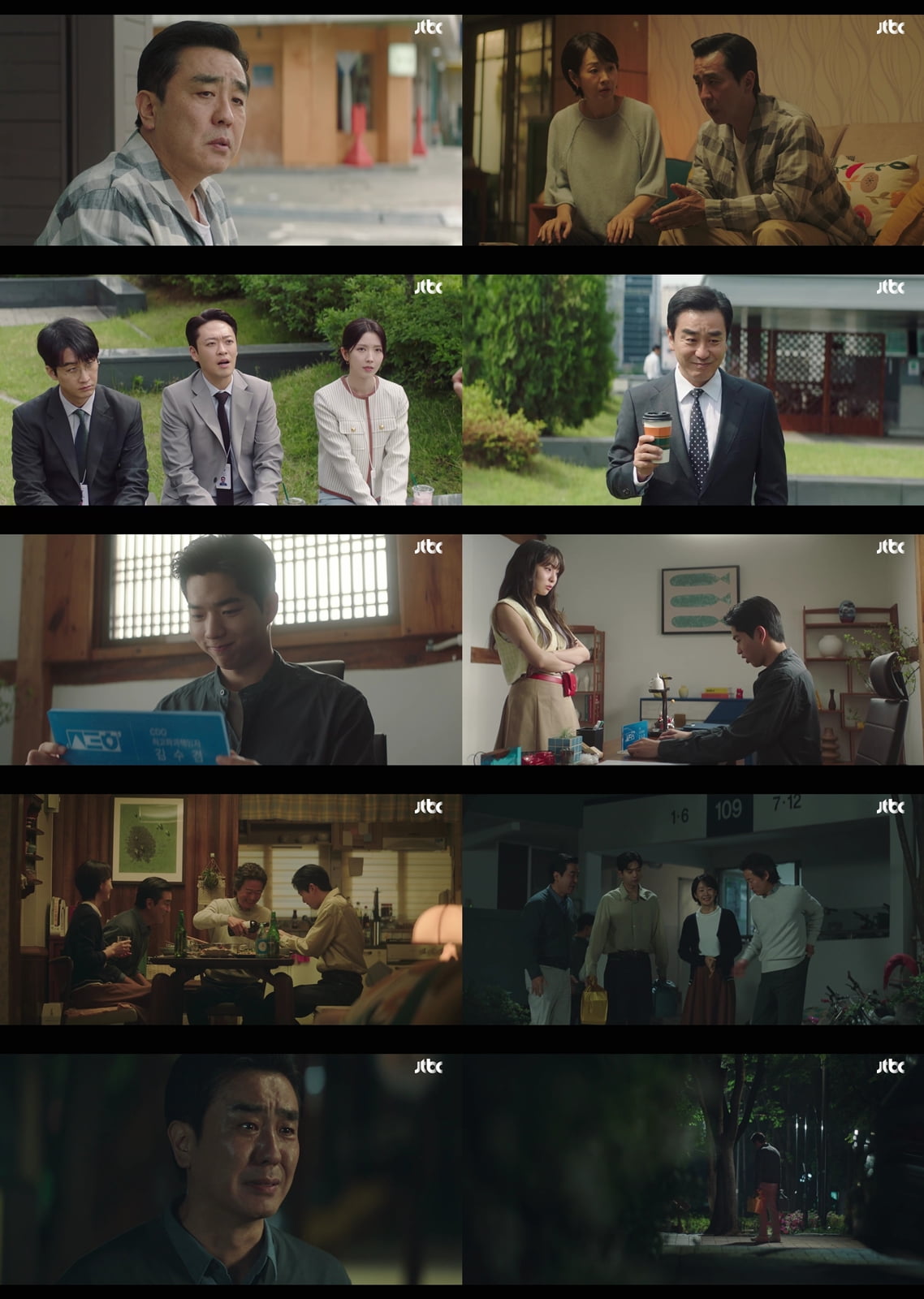 입소문에도 3%대 시청률 안오르네…류승룡 결국 좌천됐다, '김부장'에서 공장 관리직으로 [종합]