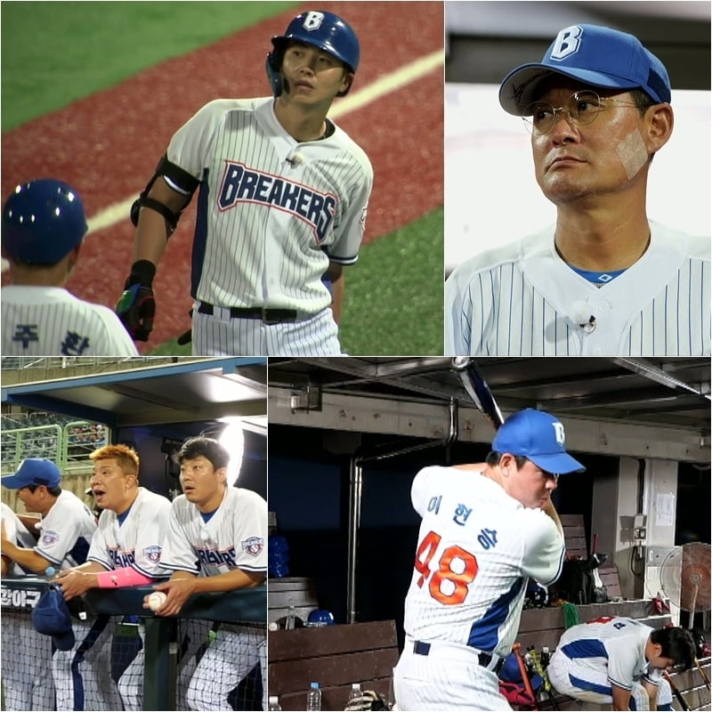 시청률 0.6%까지 폭락했는데…'최강야구' 결국 긴급 소환, "나갸야 돼"