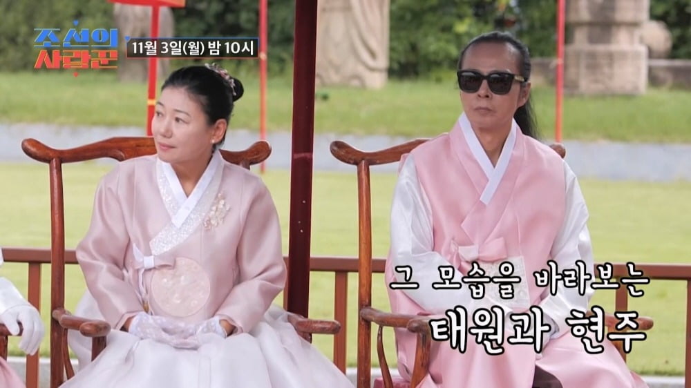 사진제공=TV조선