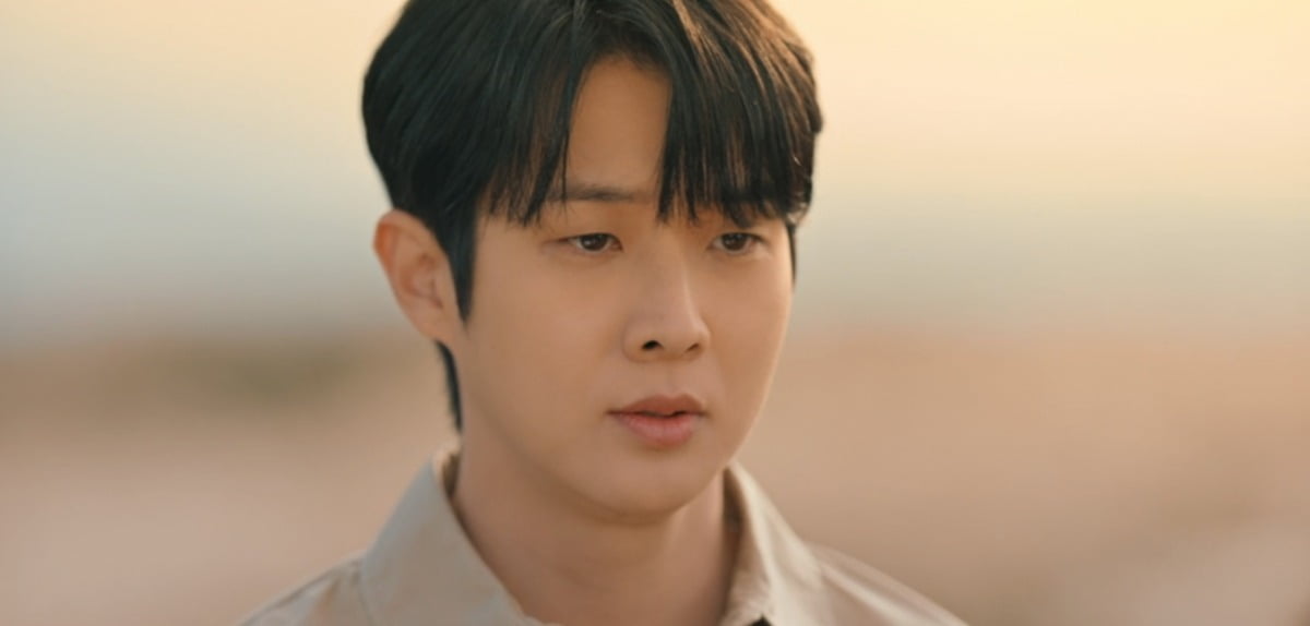 사진='우주메리미' 캡처