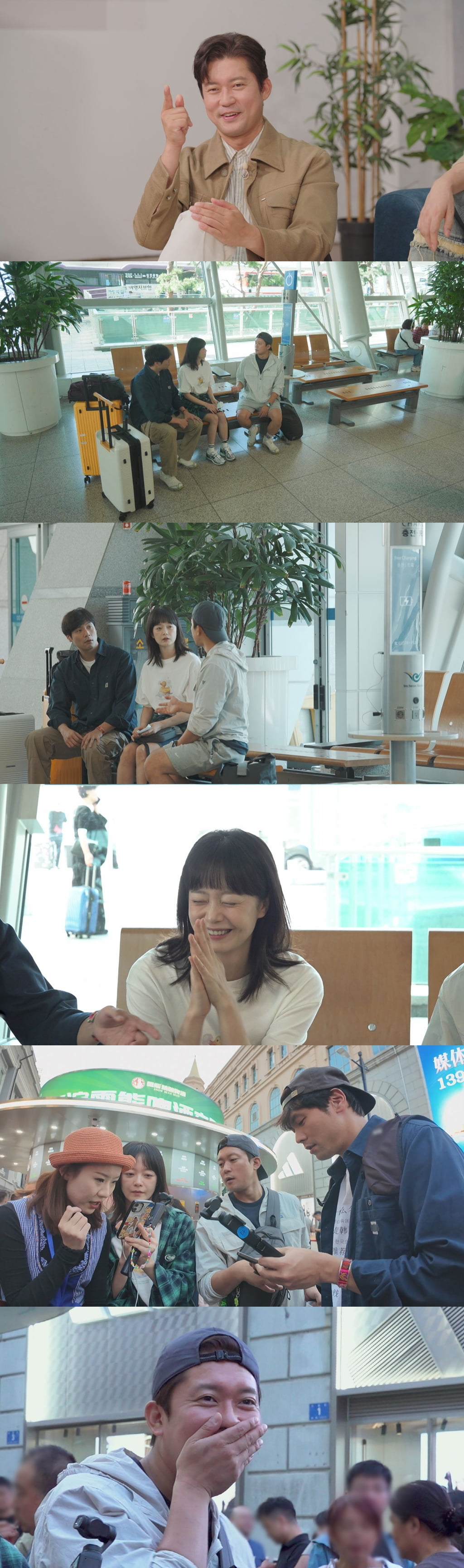 / 사진 제공 = MBC에브리원 ‘위대한 가이드2.5-대다난 가이드’  