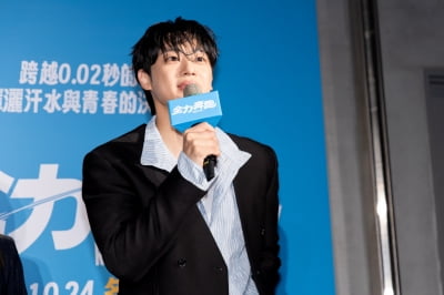 학폭 의혹 후 하차 요구받았던 20대 유명 남배우, 깜짝 근황 전해졌다…"대만 팬심 뜨겁게 달궈"