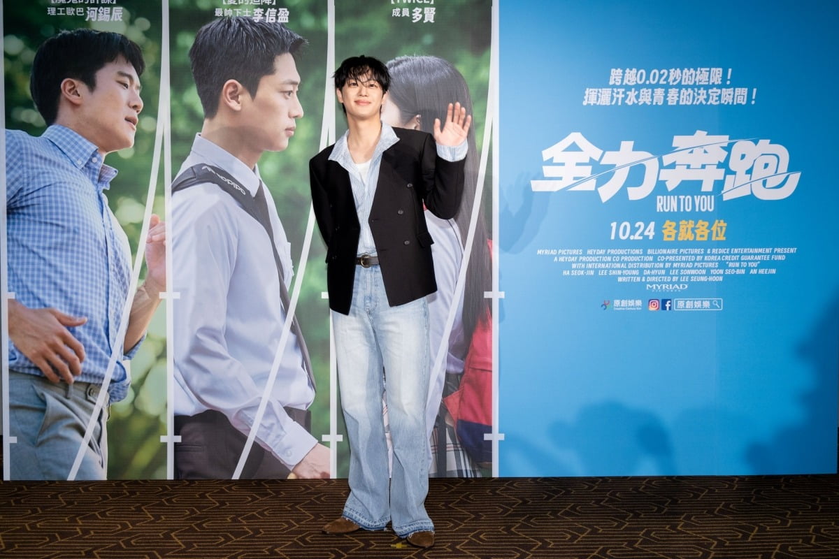 사진=포레스트엔터테인먼트