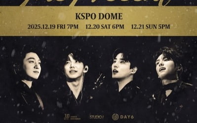 데이식스, 12월 스페셜 콘서트 개최…♥마이데이와 연말 장식
