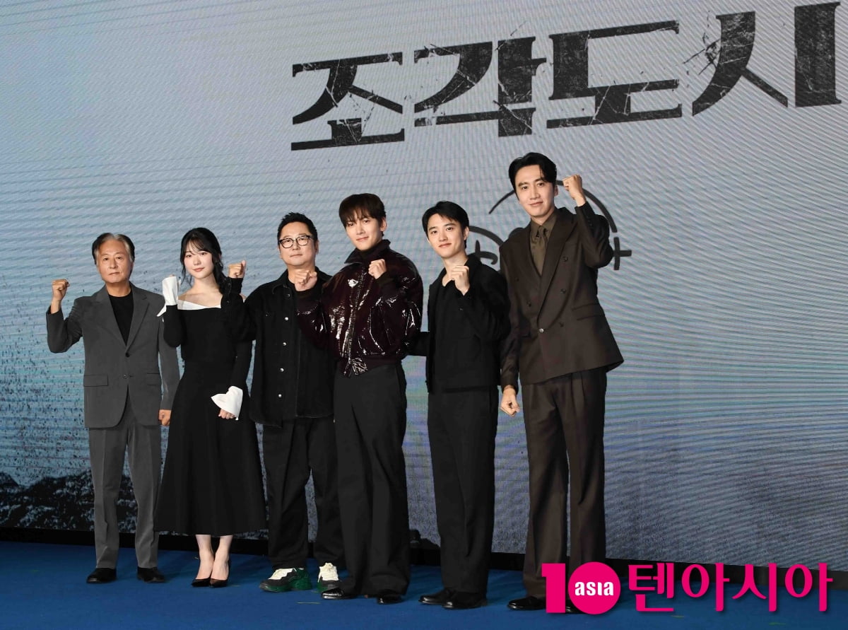 지창욱-도경수-김종수-조윤수-이광수, 조각도시 파이팅![TEN포토+]