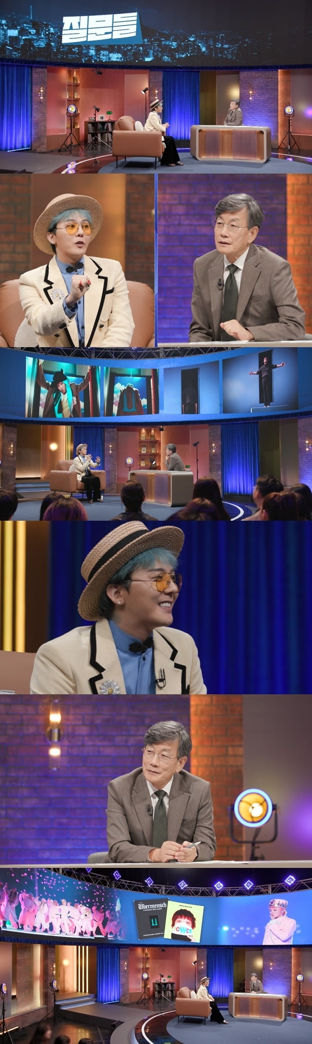 편성 연기 오히려 득 됐다…지드래곤, APEC 찢고 손석희와 재회 "적극적으로 원해" ('질문들') 