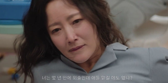 사진제공=TV조선