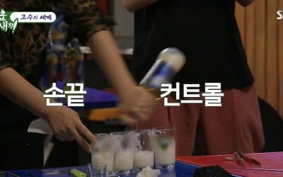 '미우새' 7년 전 경고 잊었나…귀 닫더니 '또' 실수 반복, 시청자도 폭발[TEN스타필드]