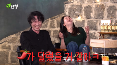 김병철, 송지효 충격 폭로했다 "촬영할 때 옷을 막 벗어"('짠한형')