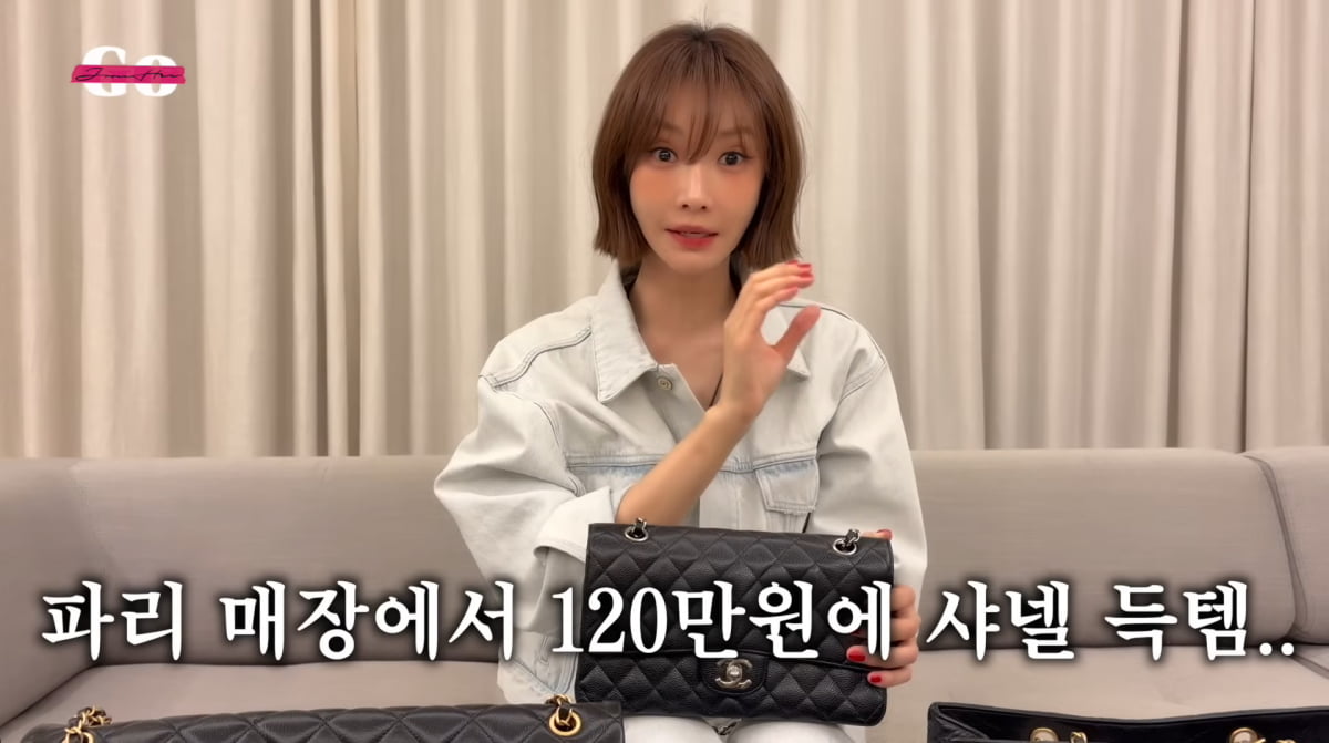 사진=유튜브 '고준희 GO'