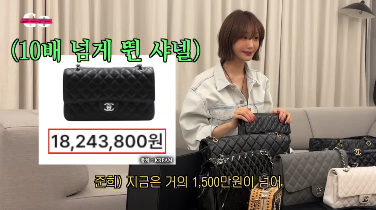 사진=유튜브 '고준희 GO'