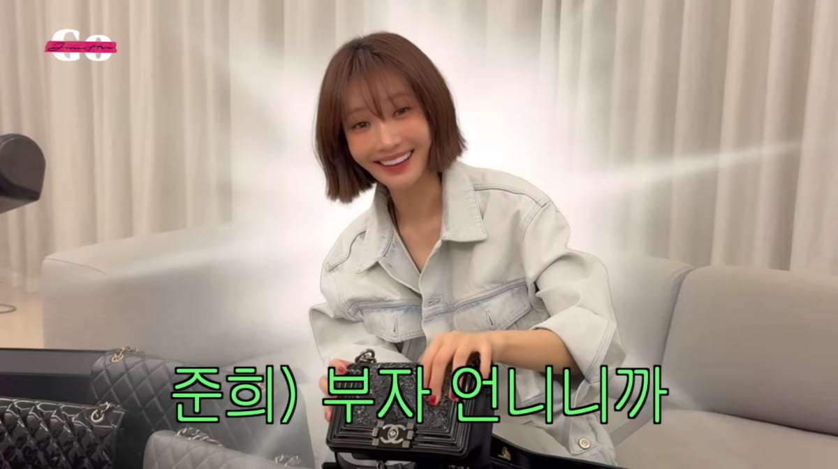 사진=유튜브 '고준희 GO'