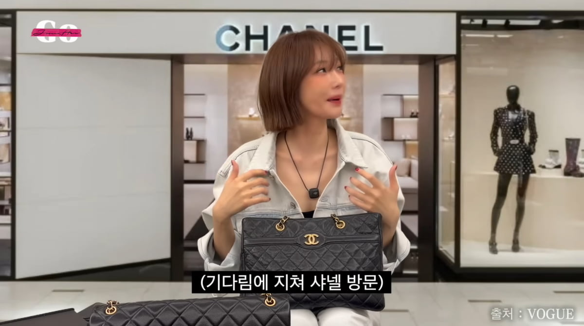 사진=유튜브 '고준희 GO'