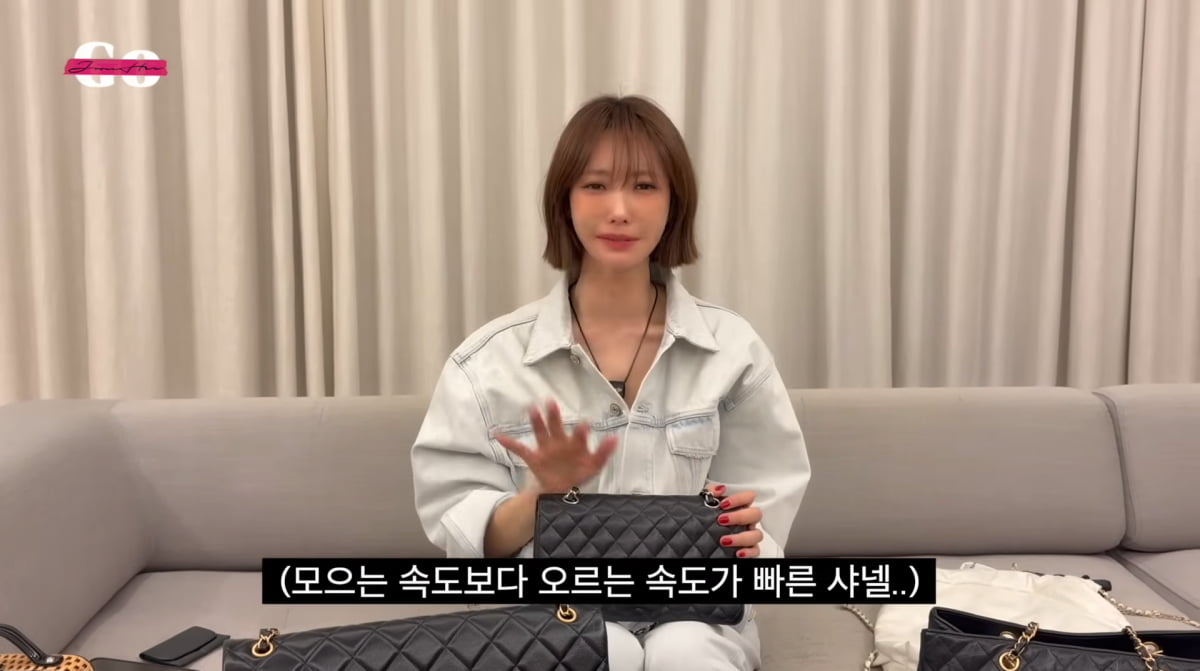 사진=유튜브 '고준희 GO'