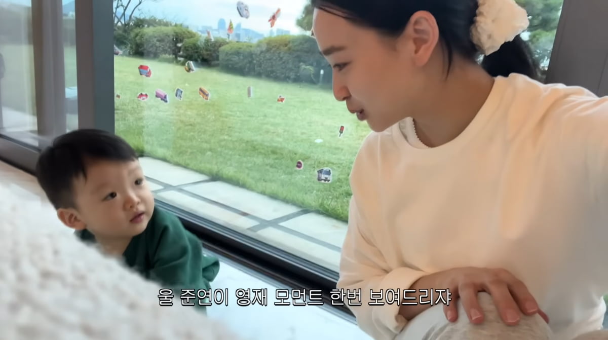 사진=손연재 유튜브