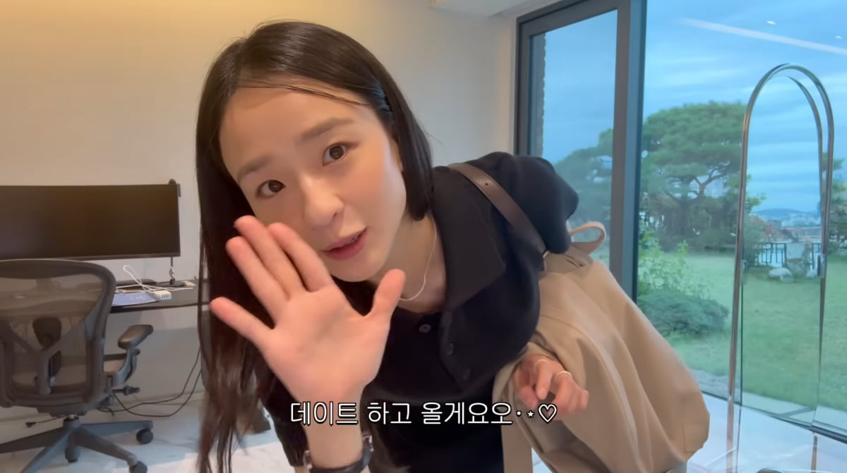 사진=손연재 유튜브