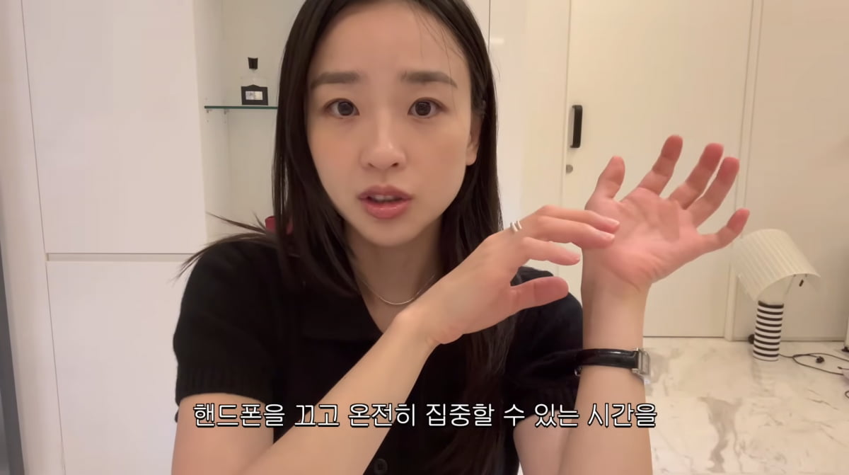 사진=손연재 유튜브