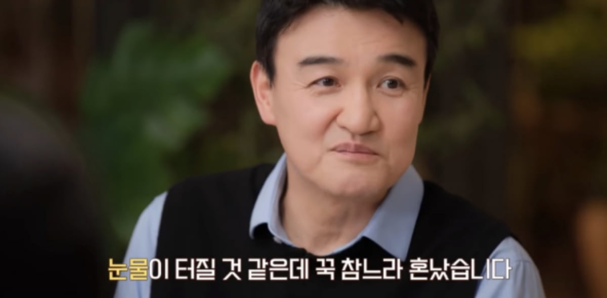 사진=채널A '절친 토큐멘터리 - 4인용 식탁'