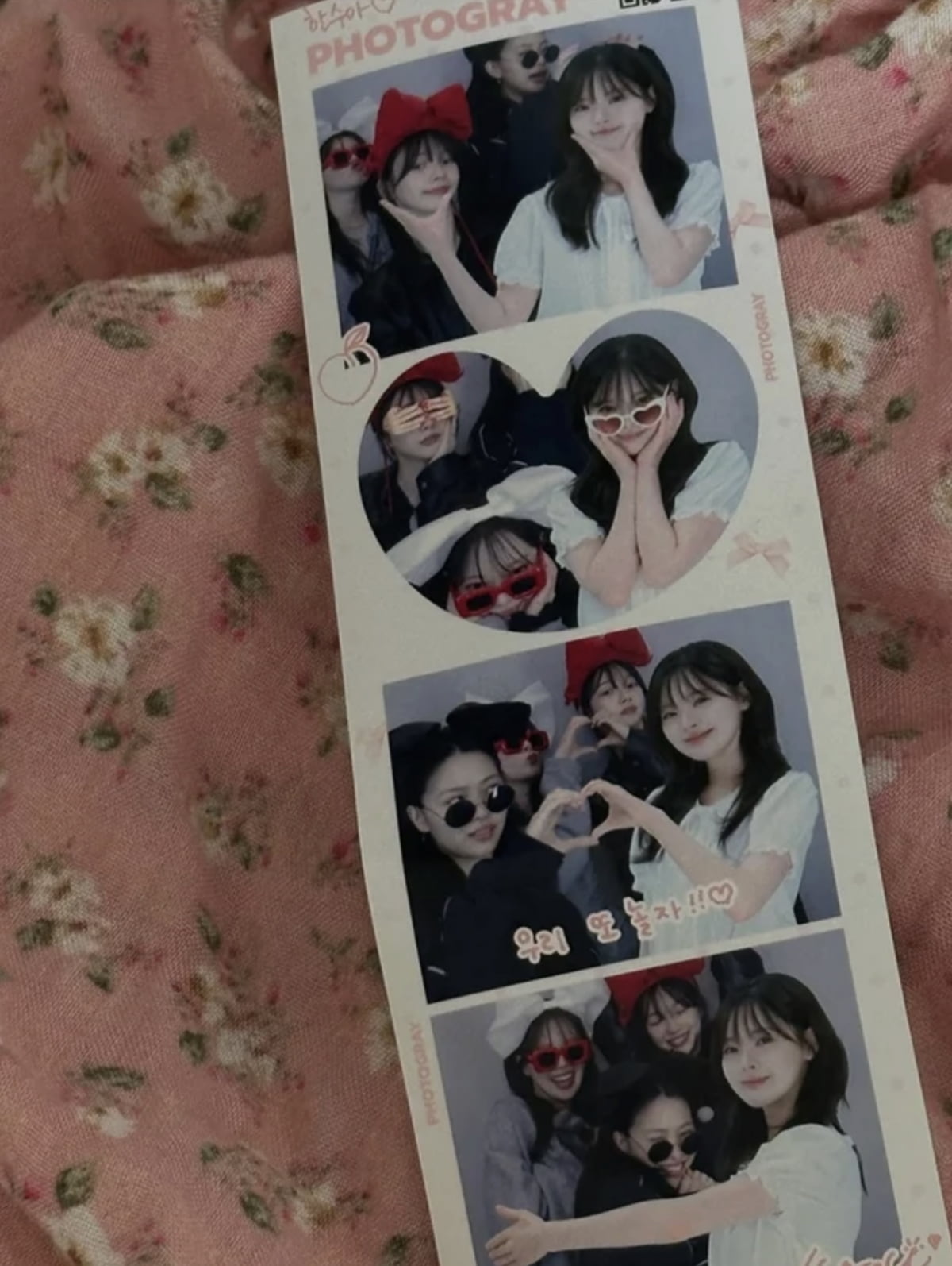 사진=배우 한수아 인스타그램