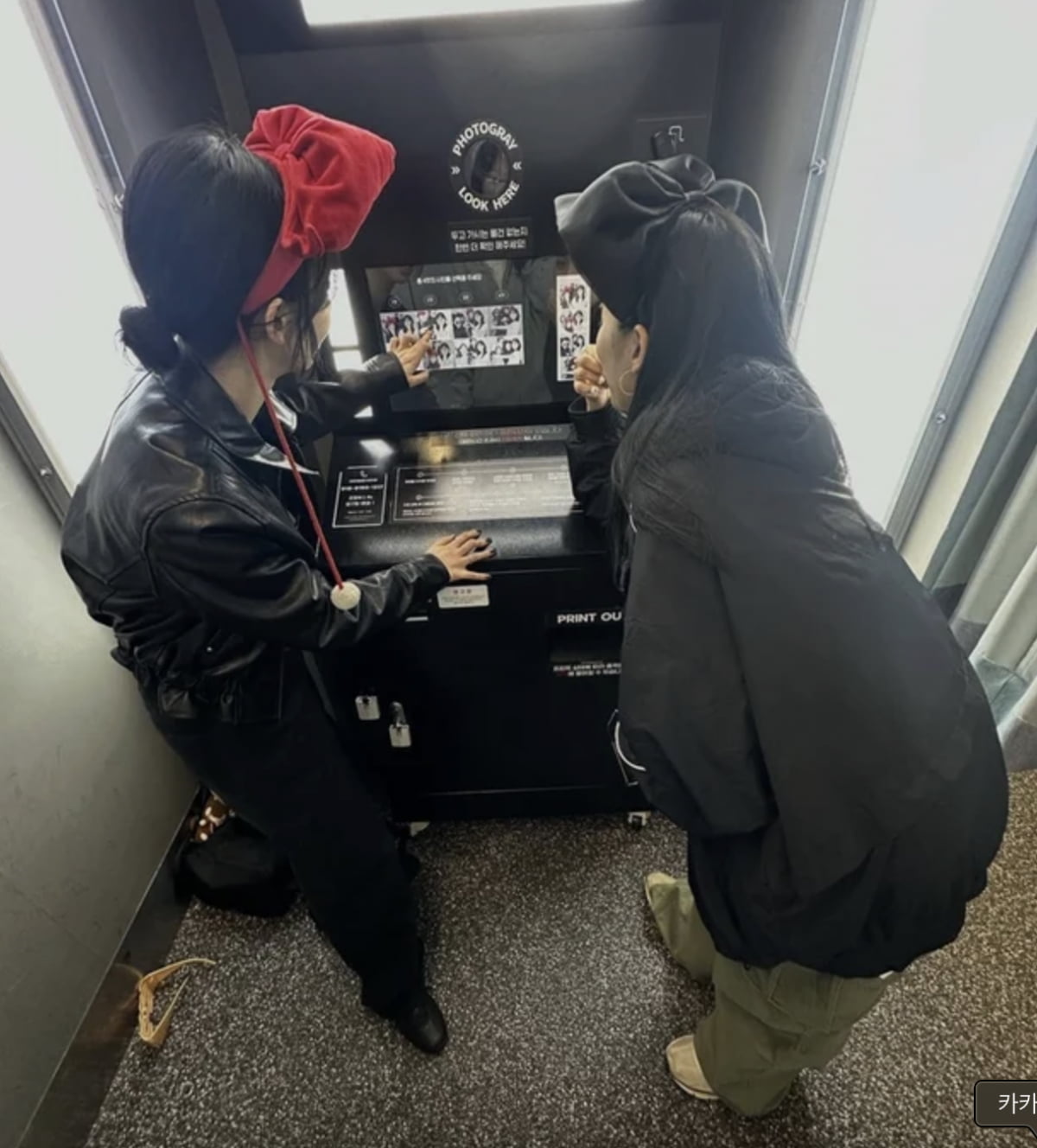 사진=배우 한수아 인스타그램