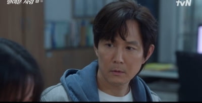 결국 첫 방부터 터졌다…이정재♥임지연, 18살 차 논란 딛고 5%대 시청률 쾌거 ('얄미운')[종합]